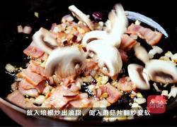 黑松露蘑菇吐司的做法图解4