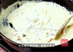 黑松露蘑菇吐司的做法图解5