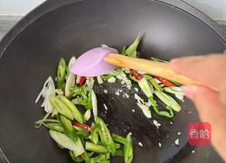 香辣孜然面筋的做法图解4