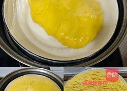 南瓜吐司馒头片的做法图解4