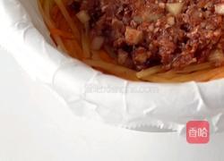 黑松露牛肉烘蛋的做法图解7