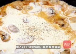 黑松露蒜香虾意面的做法图解4
