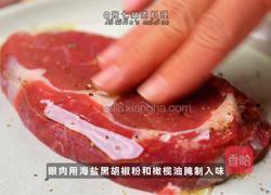 黑松露蒜香牛排的做法图解1