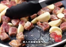 黑松露蒜香牛肉粒的做法图解4