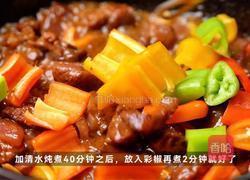 黑胡椒甜椒梅花肉的做法图解7