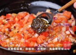 黑松露甜椒烤蛋的做法图解3