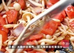 黑松露味曾三文鱼汤的做法图解2