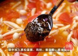 黑松露味曾三文鱼汤的做法图解4