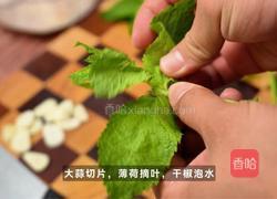 黑松露虾球的做法图解2