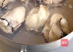 捞汁生蚝虾的做法图解2