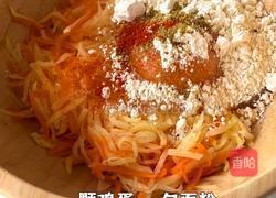 黑松露牛肉芝士三明治的做法图解5