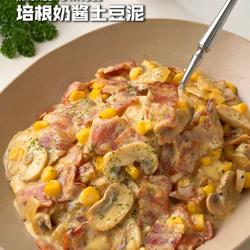 培根奶酪土豆泥的做法[图]