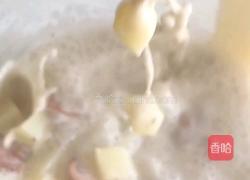 黑松露土豆浓汤的做法图解7