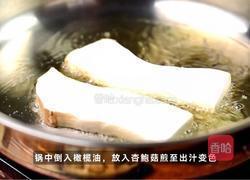 黑松露香煎杏鲍菇的做法图解2