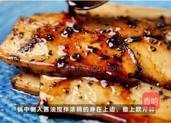 黑松露香煎杏鲍菇的做法图解4