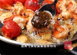 黑松露油浸虾的做法图解4