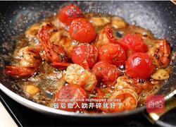 黑松露油浸虾的做法图解5