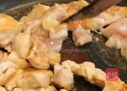 菌汁蜂蜜鸡肉饭的做法图解5