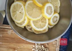 茉莉柠檬蜜的做法图解4