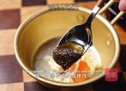 黑松露芝士烤虾的做法图解3