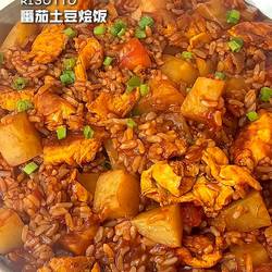 番茄土豆烩饭的做法[图]