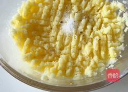 脆脆薯饼的做法图解3