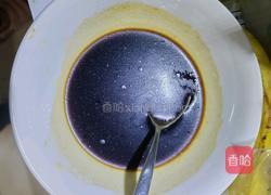 尖椒酿虾滑的做法图解3