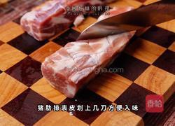 蜜汁松露烤肋排的做法图解1