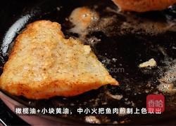 奶排香煎鱼排的做法图解3