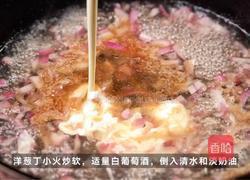 奶排香煎鱼排的做法图解4