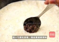 奶排香煎鱼排的做法图解5