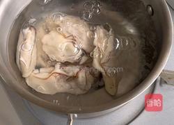 泰式凉拌三文鱼的做法图解2