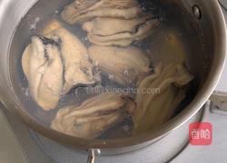 泰式凉拌三文鱼的做法图解3