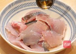 清蒸鲈鱼片的做法图解1