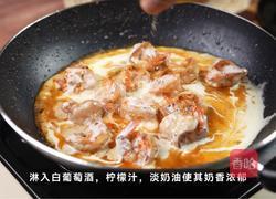 柠檬松露黄油虾的做法图解3