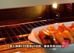 苹果松露烤猪排的做法图解5