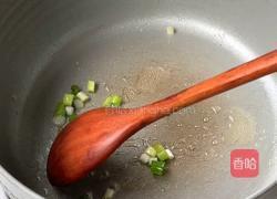 水果玉米煲汤的做法图解1