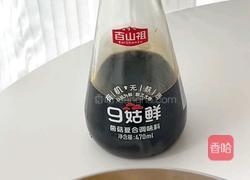 水果玉米煲汤的做法图解7