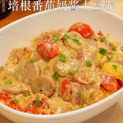培根香肠奶酱土豆泥的做法[图]