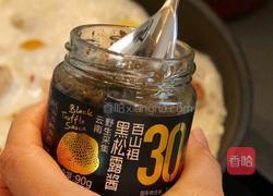 培根香肠奶酱土豆泥的做法图解4