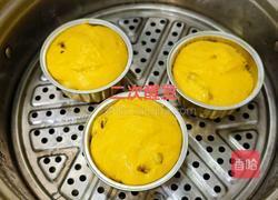 南瓜发糕的做法图解8