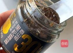 黑松露芝士牛肉饼的做法图解4