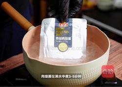 牛肉肉臊拌饭的做法图解5