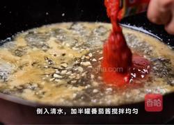 普鲁旺斯鸡胸肉的做法图解6