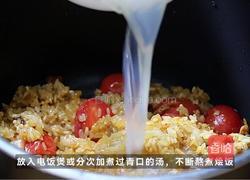 肉臊海鲜烩饭的做法图解6