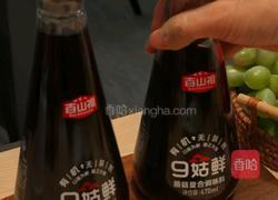 芝士玉米焗饭的做法图解3