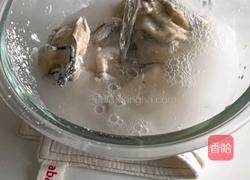 泰式凉拌三文鱼的做法图解1