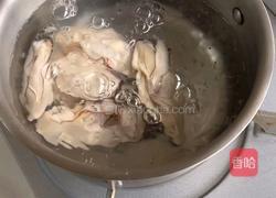 泰式凉拌三文鱼的做法图解2