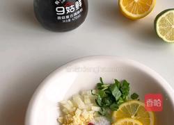 泰式凉拌三文鱼的做法图解5