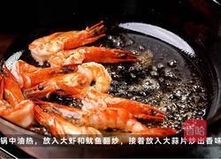 松露海鲜意面的做法图解2